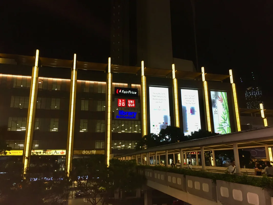Chinatown Point — image from the Estate.sg archive
