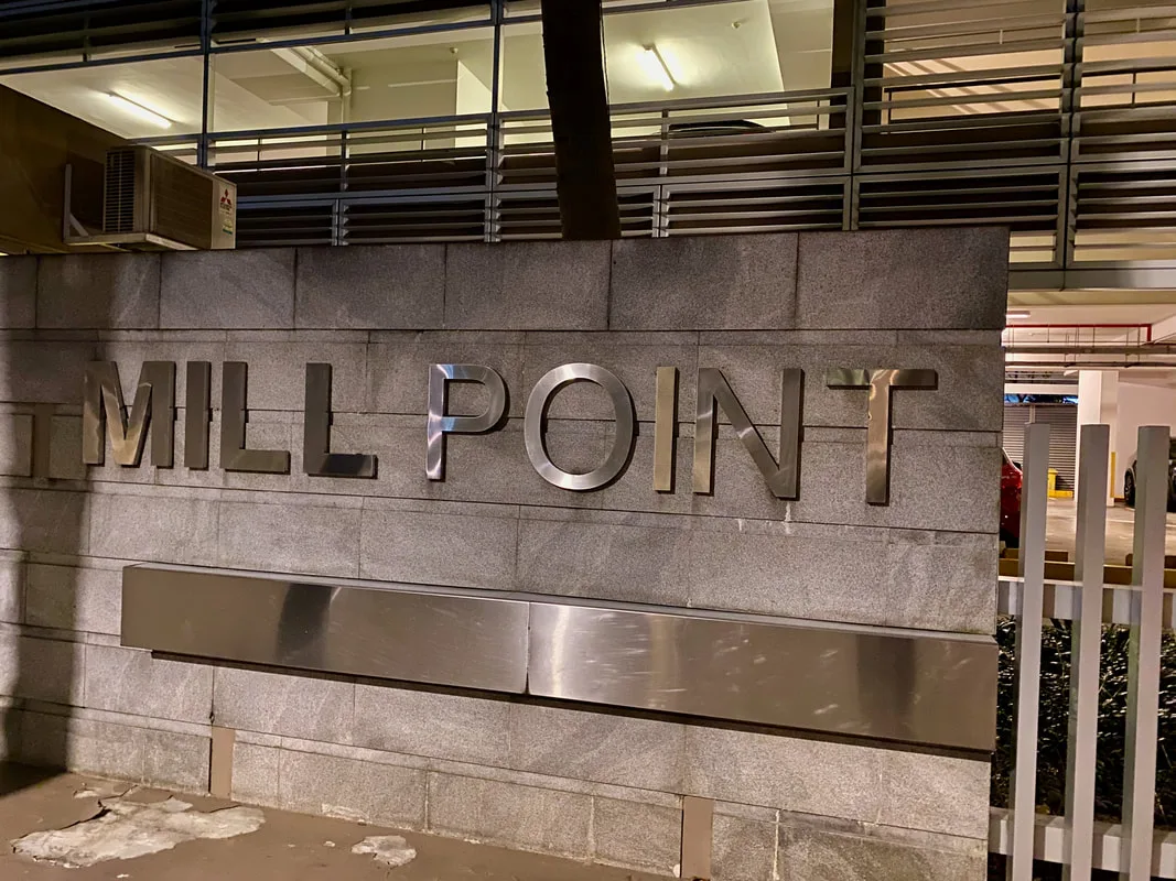 Mill Point — image from the Estate.sg archive